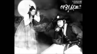 Arang and the magistrate cap 3 subtitulos en españo