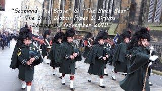 "Scotland The Brave" & "The Black Bear" - The Black Watch [4K/UHD]