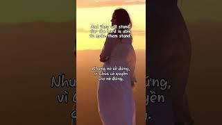 Rô-ma 14:4, 6 (VIE2010) Romans 14:4, 6 (ESV)#dailyaudiobiblevietnam #bibleverses #audiobible #bible