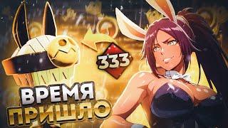 СБЫЛАСЬ ЕГО МЕЧТА! | ОТКРЫТИЕ РЕЛИКВИЙ ПОДПИСЧИКА SKULLGIRLS MOBILE! | РЕАКЦИЯ