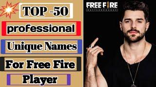 Top 50 professional unique names for free fire player|| best name for free fire player||#FreeFire