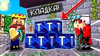 самая БЕЗУМНАЯ КЛАДКА от Теросера в Майнкрафт! Minecraft Битва Столбов