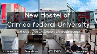 New hostel of Crimea federal University | Hostel tour | students reviews | Hostels in Russia