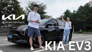 Kia EV3 Review | Affordable Electric SUV