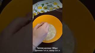 Гаокгкето4гктоо