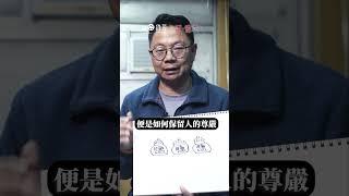 【悼念邵家臻】在「阿臻」Bottle人生不同階段並肩而行的六位朋友，分享和阿臻的點滴｜我們是彼此｜張超雄．梁繼昌．楊秉基．朱江瑋．陳健民．龔立人