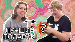 ЧТО ПОДАРИТЬ МАМЕ?  Распаковка лучшего подарка на ДР маме! | Анна Перри