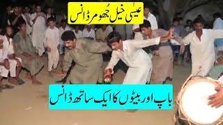 Jhoomer Dance | Best Dhol Dance | Isa Khel Dhol Dance | Live Dance Performance | Best of Mianwali