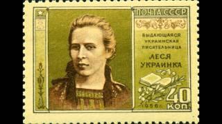 Shtogarenko - Suite for Lesya (1952) 1_2