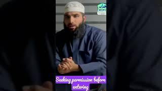 Enter in others house with this Sunnah | #reminder #sunnah #short #ramadan #series