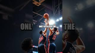 The Unseen Strategy Behind the Chicago Bulls Dynasty