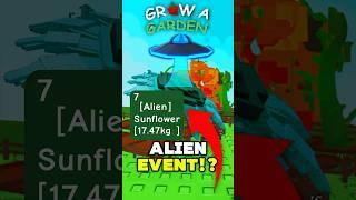  *NEW* ALIEN Update EVENT?! | Grow A Garden Summer Update (ALIENLIKE) Admin Weather #growagarden