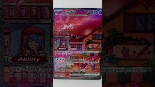 Mew ex Pokemon Card TCG Scarlet and Violet Promo 053 - Trading Frames