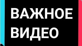 iherb как заказать в Украину. iherb как заказать в Казахстан. iherb как сделать заказ. айхерб код.