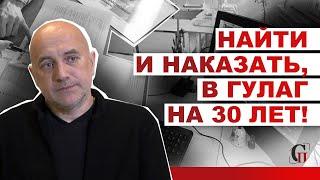 ЕГЭ и дистанционка: Те, кто это придумал, должны ответить! Захар Прилепин