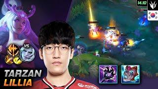 Tarzan Lillia Jungle Build Blackfire Torch Conqueror - LOL KR Challenger Patch 14.10