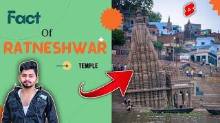 The World's Most Spectacular Ratneshwar Temple in India