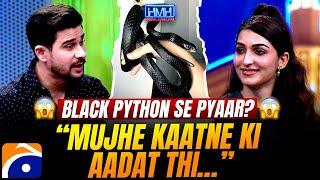 Black Python Se Pyaar - Areej Chaudhary - Tabish Hashmi - Hasna Mana Hai - Geo News