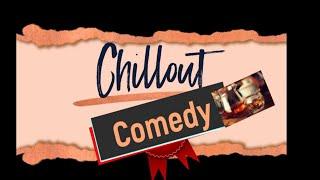 Chillout Сomedy #1 - Лидия Севостьянова, Максим Экстрин - Красавчик ли ты, флирт, офисные задроты