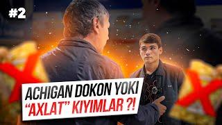 ACHIGAN OZIQ-OVQATLAR YOKI “AXLAT” KIYIMLAR ?! / REYD - OZIQ-OVQAT / ACTIVIST UZ UKASI