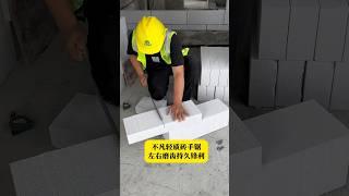Homemade Cement Flower Pot – DIY Molds, Masonry & Construction Hacks part 85