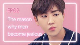 The reason why men become jealous | Love Playlist | Season2 - EP.02 (Click CC for ENG sub)