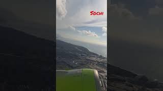 Taking off in Adler / Sochi