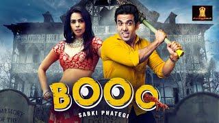 Booo Sabki Phategi | Hindi Full Movie | Tusshar Kapoor, Krushna Abhishek, Mallika Sherawat