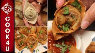 Crispy Fried Chicken Wontons Without Wonton Wrapper Recipe