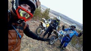 Очень опасное эндуро || Very dangerous enduro