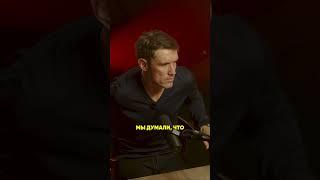 Жирков о победе в Кубке УЕФА #футбол #лигаевропы #лигачемпионов
