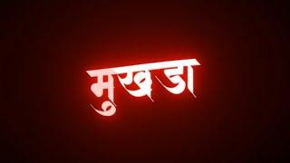 Marathi love mix song status black screen status Marathi