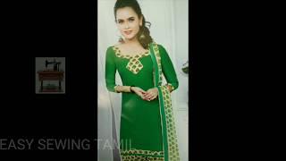 Chudithar top stitching in Tamil