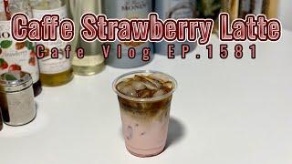 Cafe Vlog EP.1581 | Caffe Strawberry Latte | Coffee strawberry | Coffee Recipe