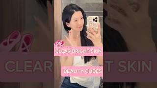 beauty Cubes | Strawberry ice cubes for glowing Skin #skincare #diy #girl #youtubeshorts