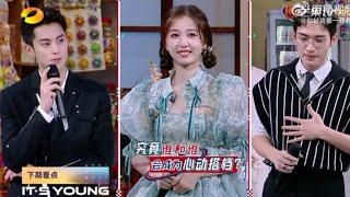 [ENG SUB] Hello Saturday! Dylan Wang VS Zhang BinBin For Esther Yu Moments