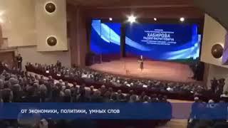 Наши родители тоже обманывает нас за то что мы духом непадали.