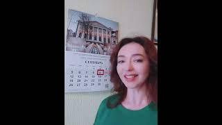 Юлия Литневкая обратилась к жителям Саратовской области перед началом выборов #shorts