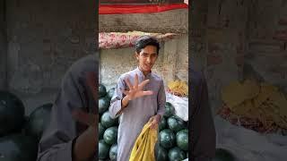 free ma aroo or kalay#funny #youtubeshorts #shots
