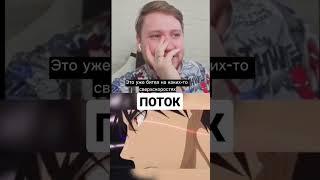 АОМИНЕ ПРОТИВ КАГАМИ #баскетболкуроко #аомине #аниме #anime #shorts