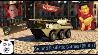 WMA301.XE│War Thunder