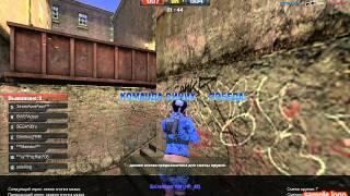 PointBlank 2015 04 25 Клан Русские Медведи