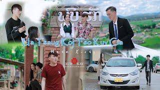 Mana Xiong - Ua Tsaug Koj Tso Kuv Cia (Karaoke )