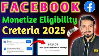 Facebook Monetization Creteria 2025 | Eligibility Creteria Facebook Monetization