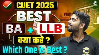 BA v/s BA LLB | All Different Between BA vs BA LLB | CUET 2025