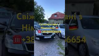 Свіжопригнані з ЄвропиSkoda Octavia A5 ️+380989856654