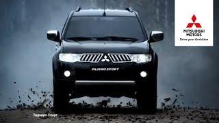 TV commercial Mitsubishi Pajero Sport & L200 2012 Nov