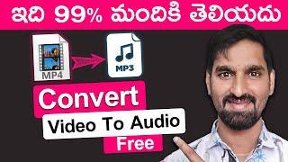 How to Convert Video to MP3 Step-by-Step Tutorial - Free Online Video Editor | Change Video to Audio