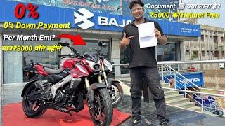 2024 New Pulsar NS 400z EMI & Finance Details | Low Down Payment??