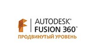 Урок 4 AUTODESK FUSION 360 SCULPT МОДИФИКАТОРЫ  INSERT EDGE,  INSERT POINT, SUBDIVIDE